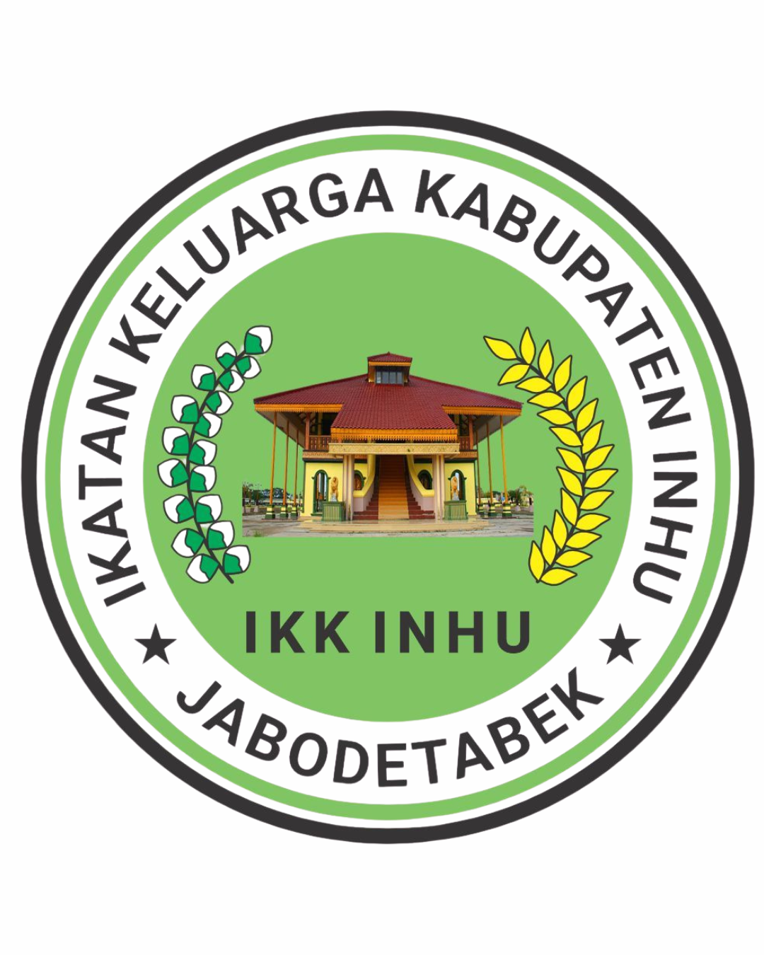 IKK Indragiri Hulu Logo