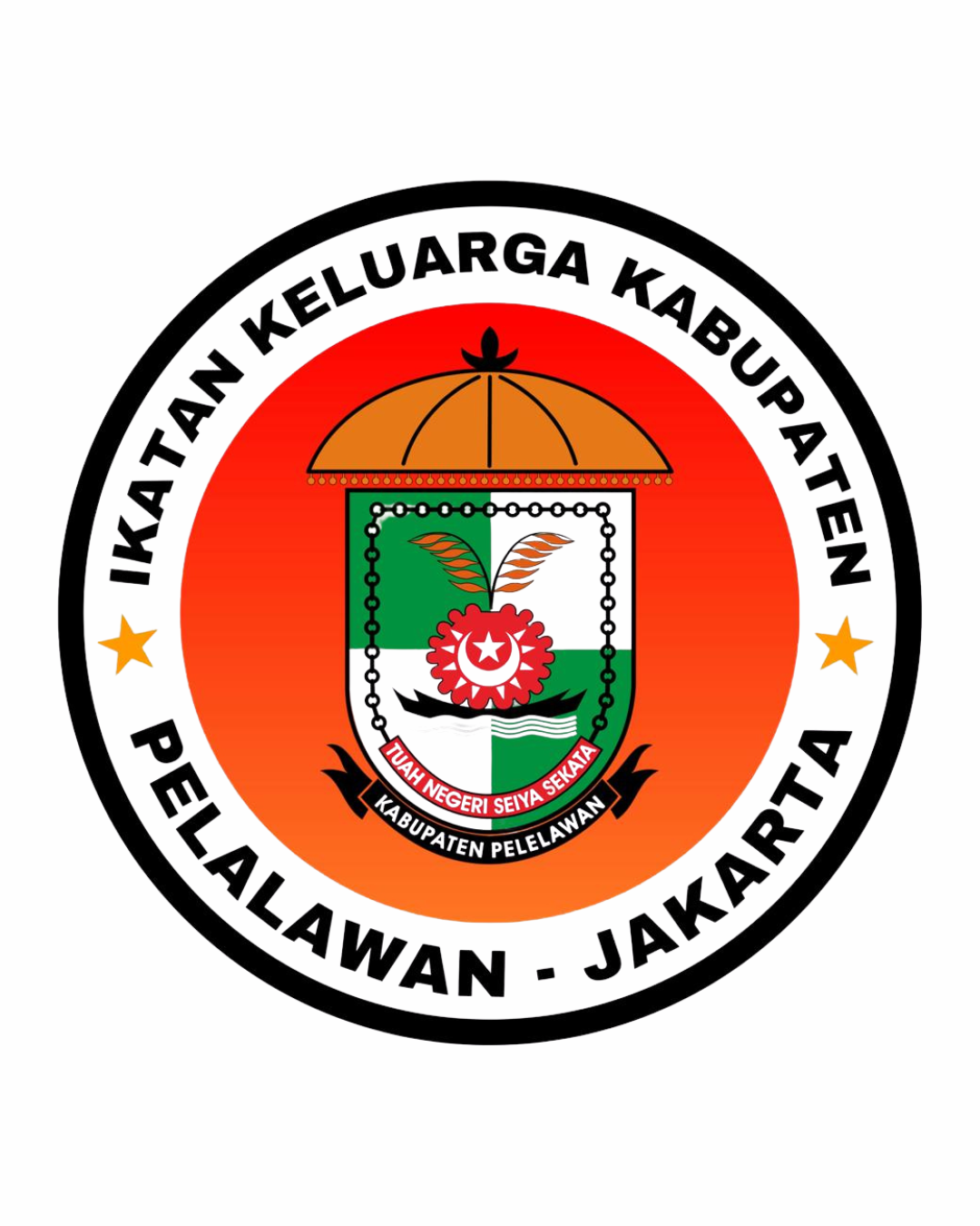 IKK Pelalawan Logo