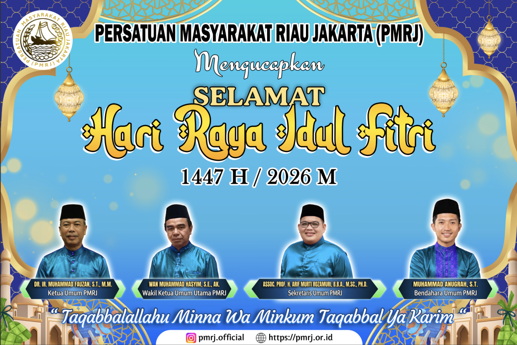 PMRJ Mengucapkan Selamat Hari Raya Idul Fitri 1447 H / 2026 M