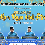 PMRJ Mengucapkan Selamat Hari Raya Idul Fitri 1447 H / 2026 M